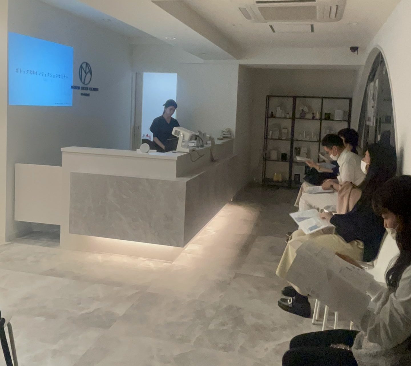 ボトックスインジェクションセミナーの様子